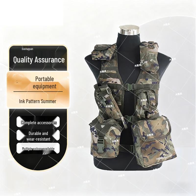 Тактический жилет для полевых тренировок Dashengguan, комплект