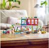 LEGO Friends 41709 Праздничный домик на пляже