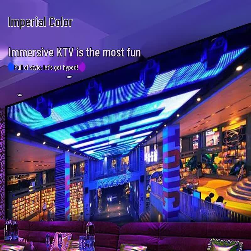 YUCAI 80-inch 4K Explosion-Proof Display (CN version)