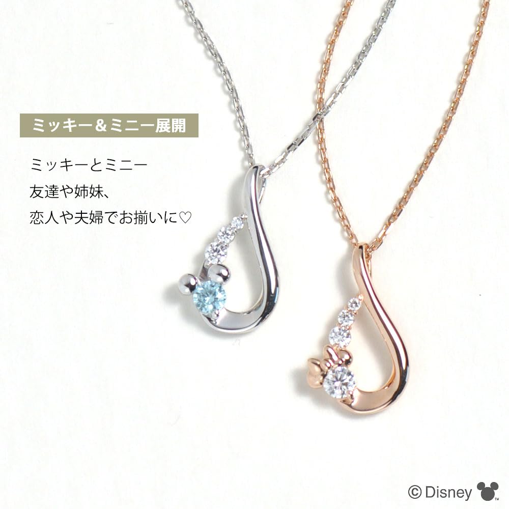 Ожерелье с подвеской в виде серебряной капли Микки Мауса, пара, серебряный подарок vpcds20312 [Disney]