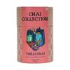 Чай Чили (50 г), Chilli Chai,  Karma Kettle