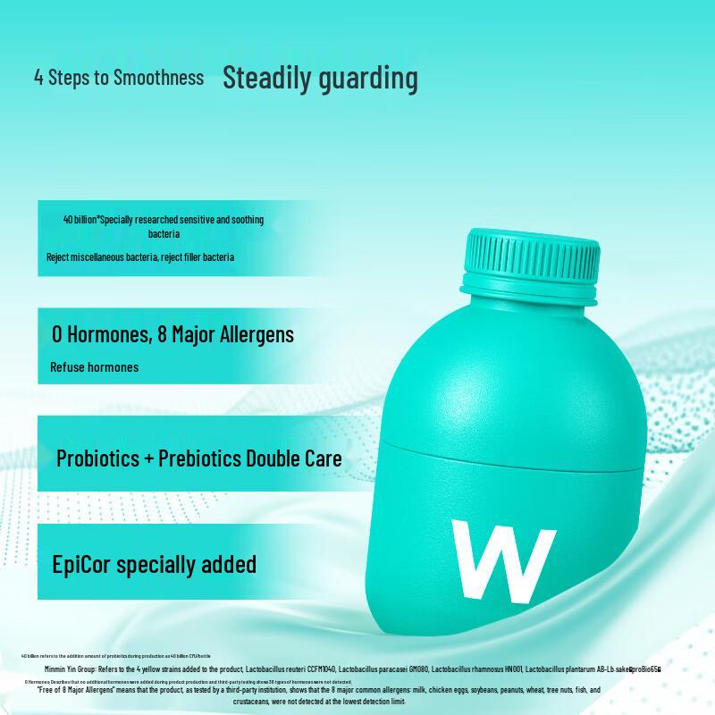 WONDERLAB Immunity Probiotic