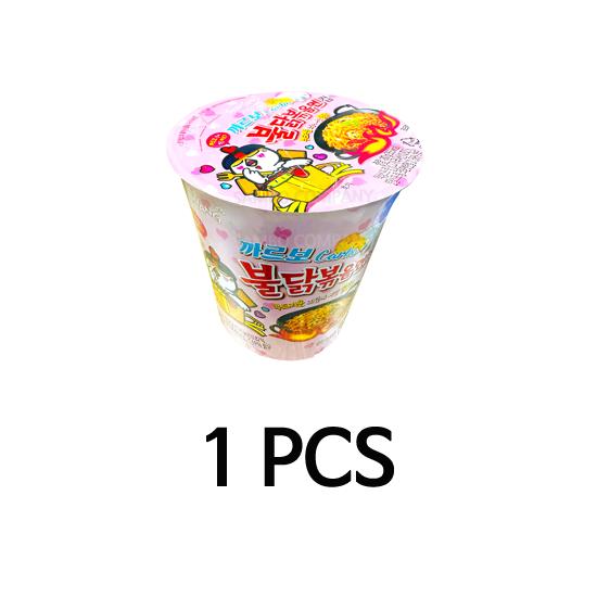 Samyang Carbo Hot Chicken Flavor Ramen In Mini Cup 80g (3 Options)