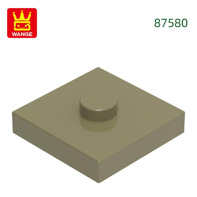 194 шт./лот 87580 Модифицированные строительные кубики 2x2 с пазом Аксессуары для построения Moc Совместимы с featuring Brick Игрушки для детей Идея для подарка