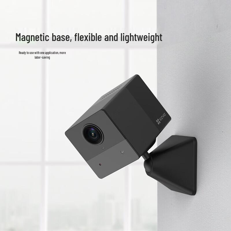 EZVIZ CB2 Wireless Magnetic Security Camera (CN version)