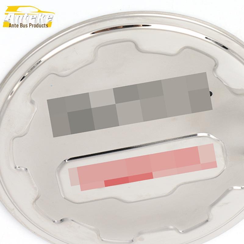 Dodge Journey Stainless Steel Fuel Tank Cap Decorative Scratch-Resistant Sticker