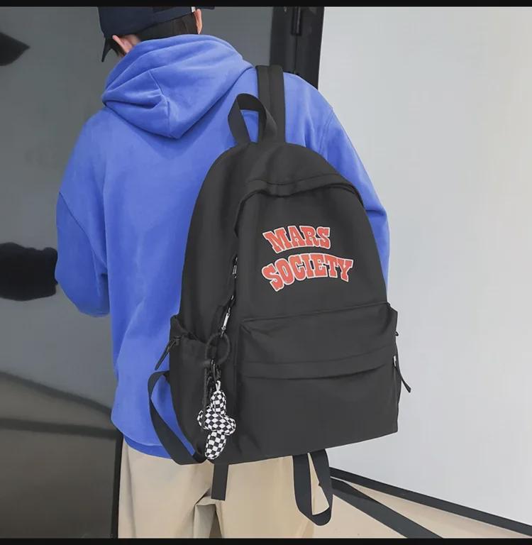 Универсальный рюкзак большой вместимости для студентов: Простой дизайн для мальчиков и девочек