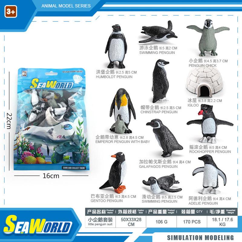 Реалистичная коллекция пластиковых моделей животных Арктики и Антарктики с детализированными морскими обитателями