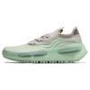 NMD_S1 Grey Ice Mint Мужские кроссовки Green Grey-One GZ9798