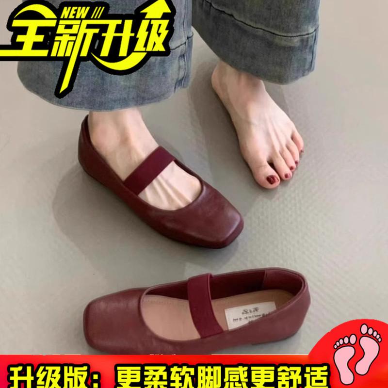 Корейская версия ретро-туфель Мэри Джейн с неглубоким носком, женская весна 2025 года, универсальная, мягкая подошва, удобная, плоская, бабушкина обувь