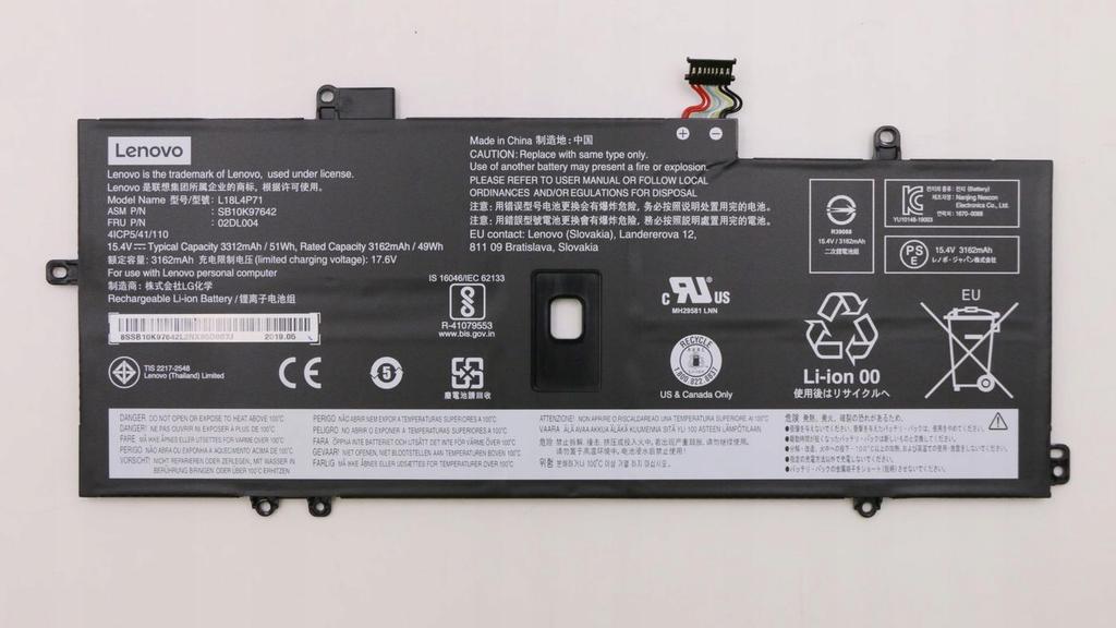 Аккумулятор Lenovo 4 ячейки 51 Втч, Fru02Dl004