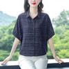 Элегантные женские рубашки, рубашка с короткими рукавами для мам, летняя свободная тонкая ретро-блузка в полоску, женская популярная