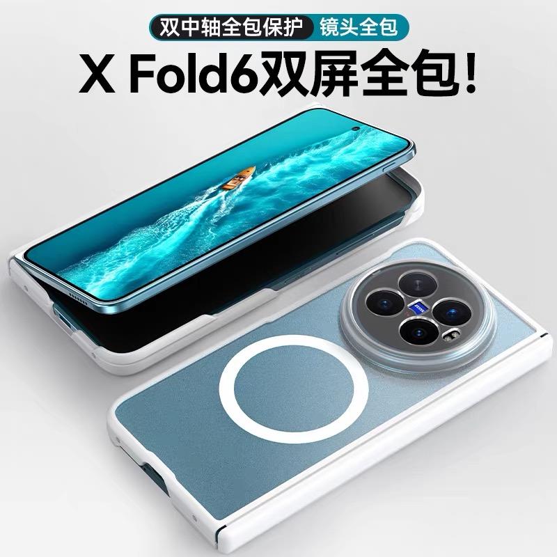 For Vivo X Fold 6 Case For MagSafe Magnetic Acrylic Matte Transparent Back Cover Equipped With Central Hinge Protection Shell