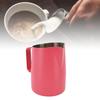 420ml/14.2oz Coffee Steaming Pitcher 304 Stainless Steel Milk Frother Jug  Small Coffee Shops