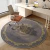 Петлевые ковры Круглые Премиальные ковры Спальня Кухня Гостиная Диван Нескользящие Мягкий Комфорт Украшение дома