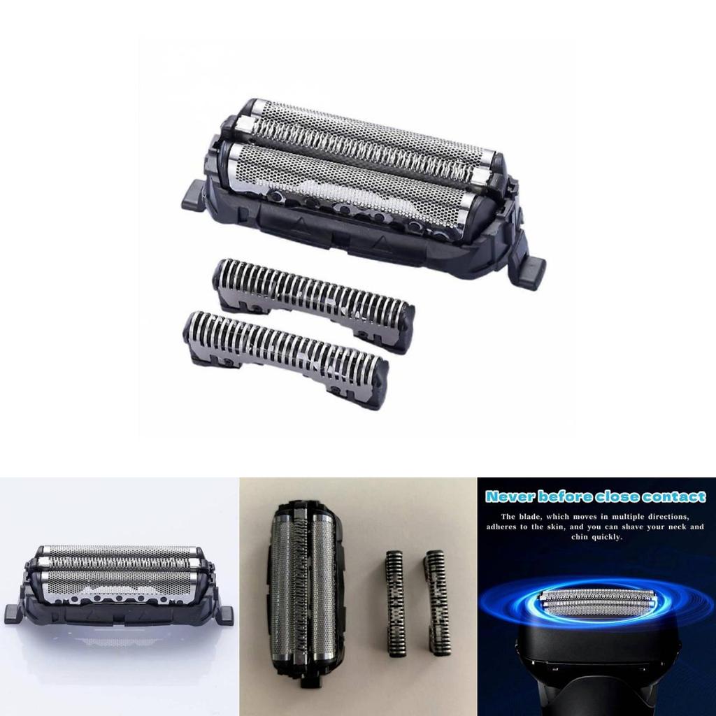Для бритвы Panasonic Внутренний нож и сетка Комплект Перезаряжаемый Электрический аксессуар для ухода за собой для мужчин