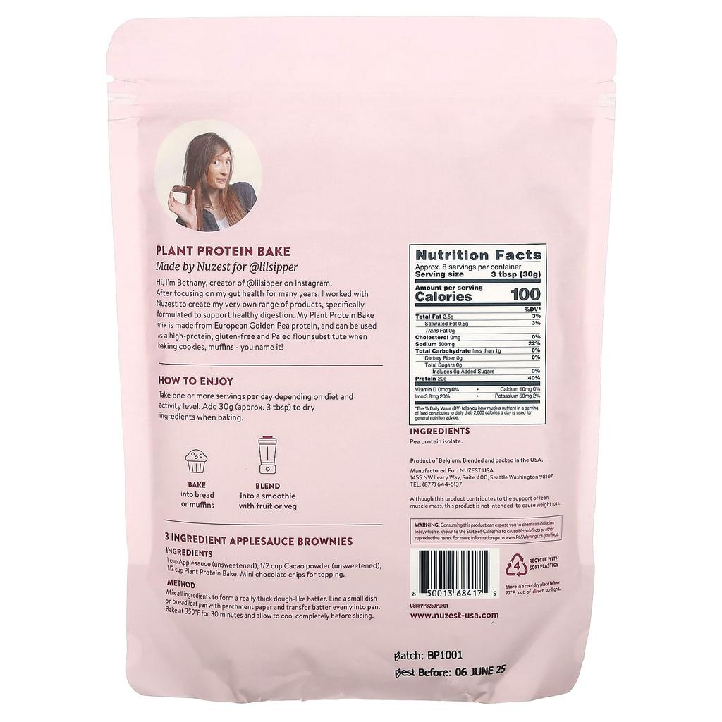 Nuzest, Plant-based Protein Baking, 8.8 oz (250 g)