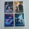 Case File Compendium: Bing An Ben English Novel Vol. 1-4 He Yu, Xie Qingcheng Chinese Danmei Boys' Love Fiction Book