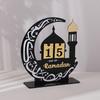 Ramadan Advent Calendar 2025 Eid Mubarak Acrylic Countdown Calendar Islamic Muslim Festival Party Gifts Home Decoration Ornament
