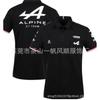 Unisex Off-Road Racing Polo Shirt Short Sleeve Turn-Down Collar Breathable Sport Tee Cycling Motorcross
