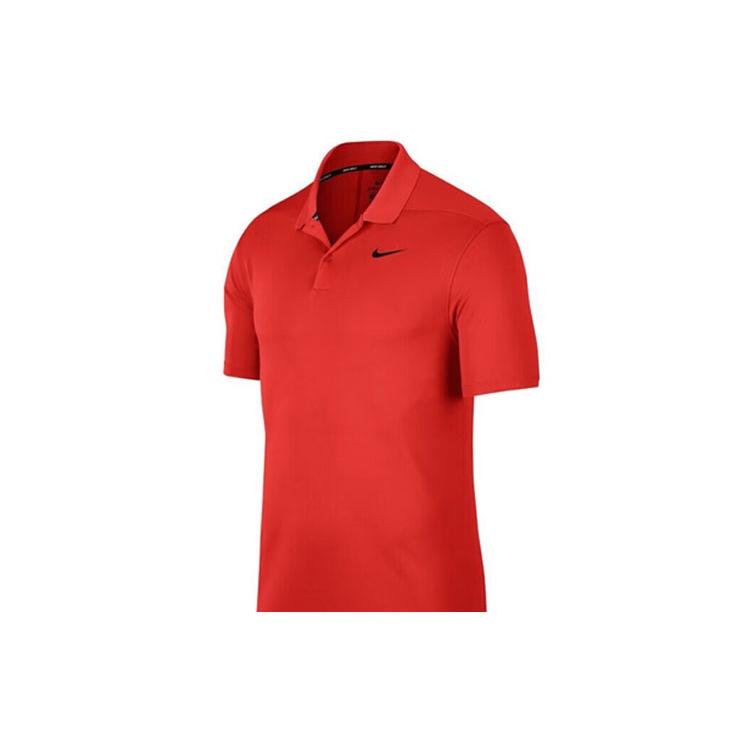 Новые мужские белые рубашки поло Nike 891858-634