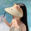 Adjustable Sun Visor Hat Large Brim Sunscreen Cap Lovely Empty Top Cap  Boys Girls