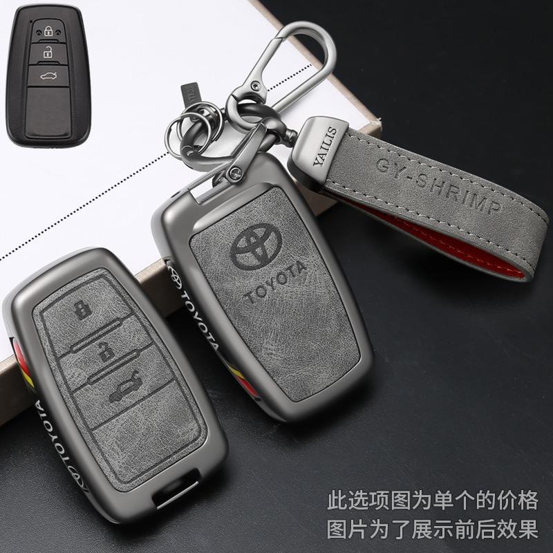 bzbn8 Car Key Case Cover Bag Shell For Toyota C-HR Prius RAV 4 Camry Corolla Land Cruiser 200 Prado Crown TLK 200 Yaris Cross Hilux