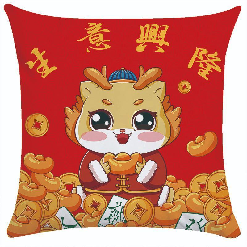 Подушка-подарок Страховка Банк Ценные бумаги Наволочка для подарка Современная Простая Кровать Маленькая подушка