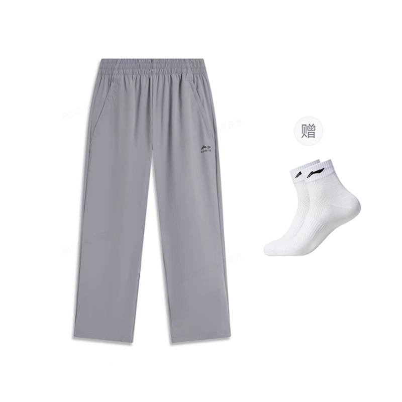 Li Ning Casual Pants Men's Moderate Straight Fit Pants AYKU589-3