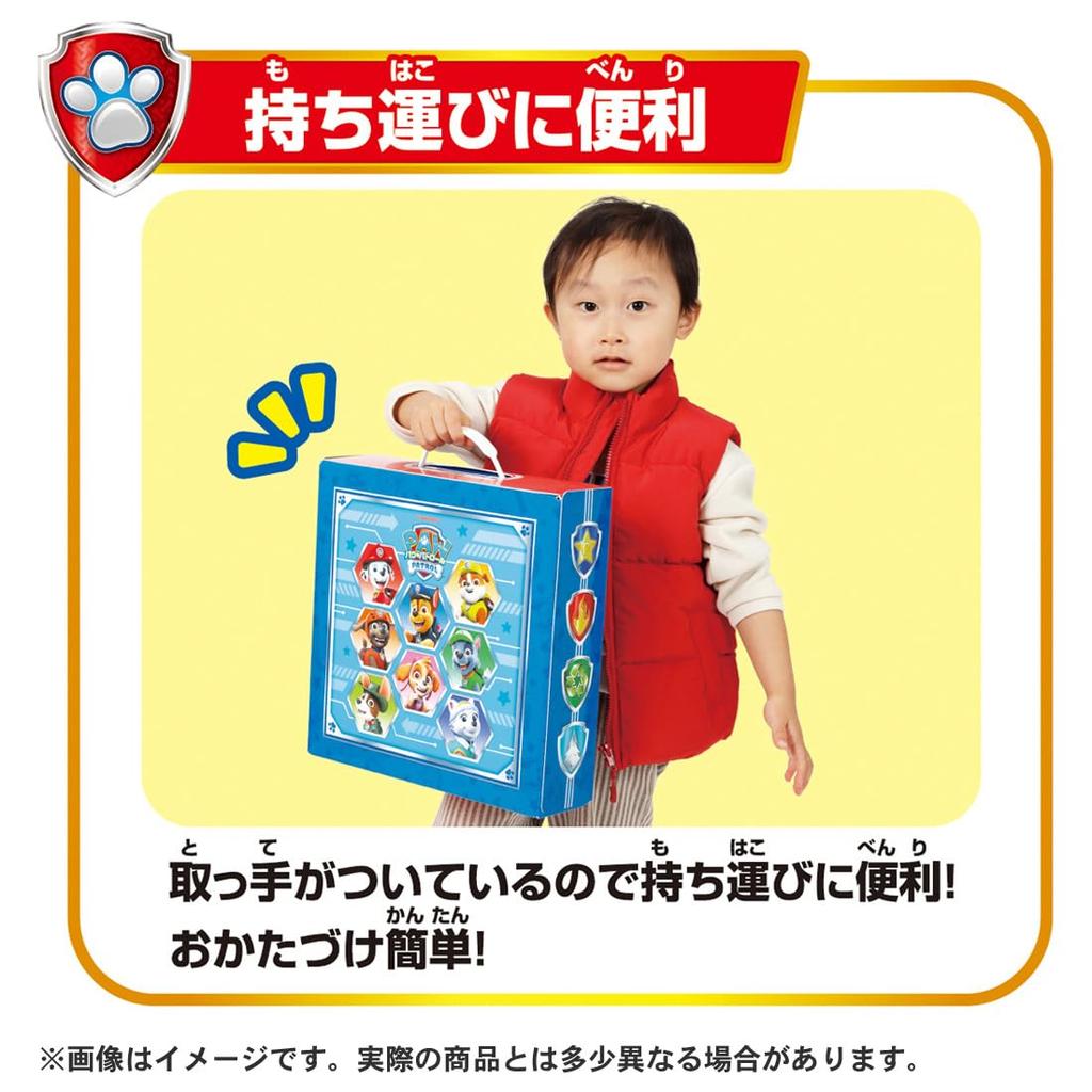 TAKARA TOMY Щенячий патруль Чистый звук Приключенческая бухта Вверх!