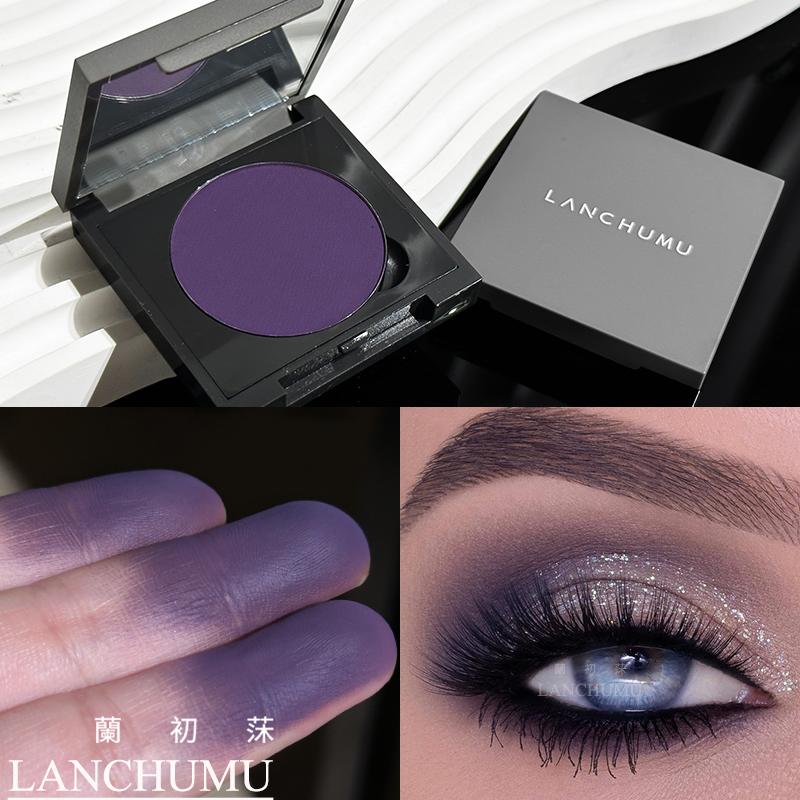 Lanchumu Lanchumu Matte Purple Eyeshadow Monochrome Long-Lasting Smudge-Free Stage Purple Eye Shadow Plate