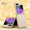 Покрытие Bling Glitter Phone Case для Samsung Galaxy Z Flip 6 5 4 Flip6 Flip5 Flip4 5G Жесткий пластиковый противоударный защитный чехол