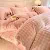 Solid Color Milk Fleece Four-piece Quilt Cover Fleece Thickened Double-sided Sheet