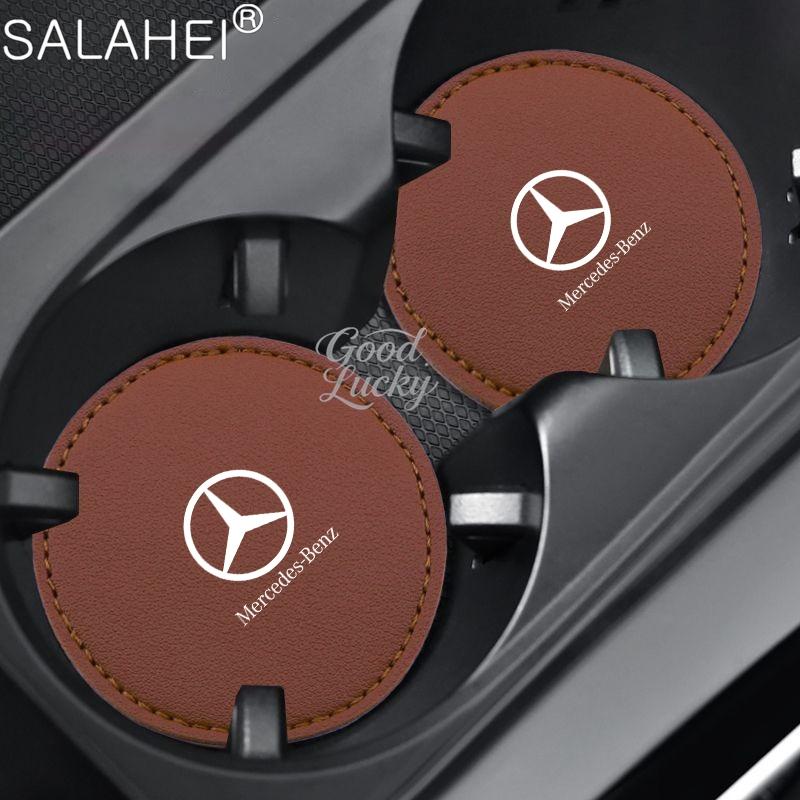 FCM5 2PCS Car Coaster Water Cup Anti-Slip Mat Phone Glasses Non Slip For Mercedes Benz AMG A C E S Class W203 W220 W206 W205 W211C260