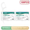 Portable Disposable Dental Floss Stick High Tensile Strand Plastic Toothpick 1/2/6/12 Box Options for Oral Care