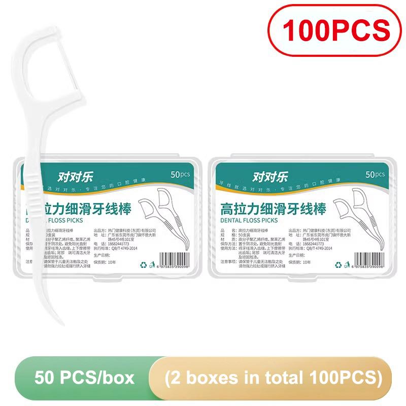Portable Disposable Dental Floss Stick High Tensile Strand Plastic Toothpick 1/2/6/12 Box Options for Oral Care