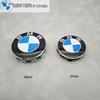 4Pcs 56MM 68MM Car Wheel Center Hub Cover Caps For BMW M X5G05 G60 F18 G31 E24 E63 F36 G22 G23 G26 G16 E84 F48 F49 G29 E36 GROUP