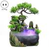 LED Lights Flowing Fountain Rockery Fake Tree Office Tabletop Desktop Ornaments