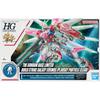 HG 1/144 Gundam Base Exclusive Build Strike Galaxy Cosmos [Plavsky Particle Clear] Gundam Build Fighters