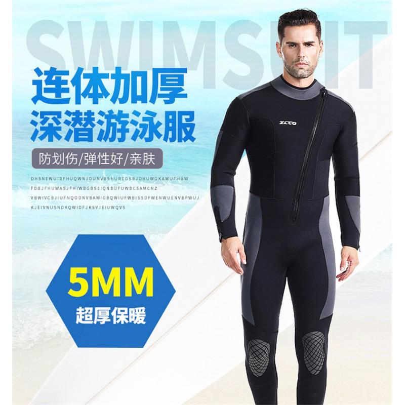 5mm Neoprene Wetsuit Men Full Body Thermal Diving Suit Surfing Snorkeling Winter Swimming