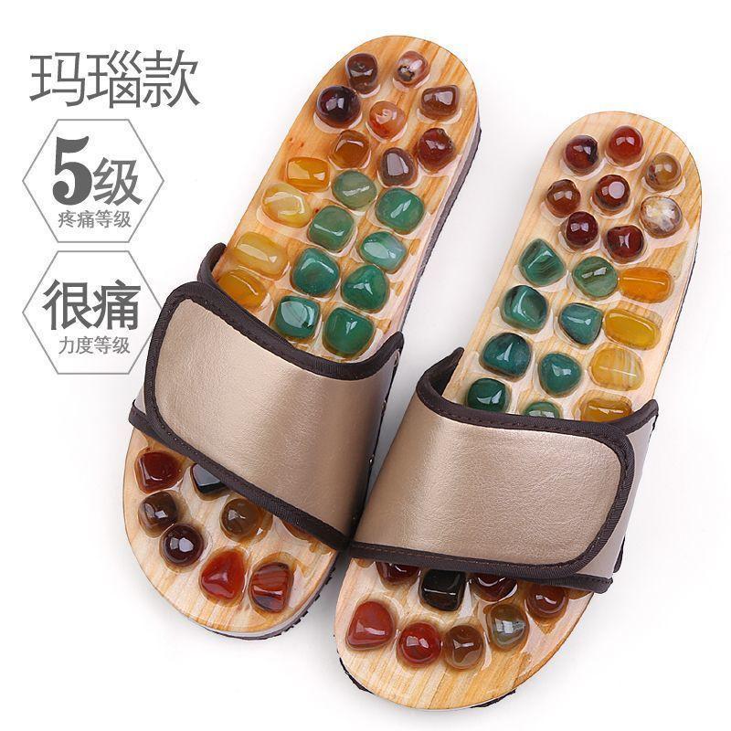 Unisex Massage Slippers Home Use Anti-Slip Comfortable Indoor Foot Care Sandals