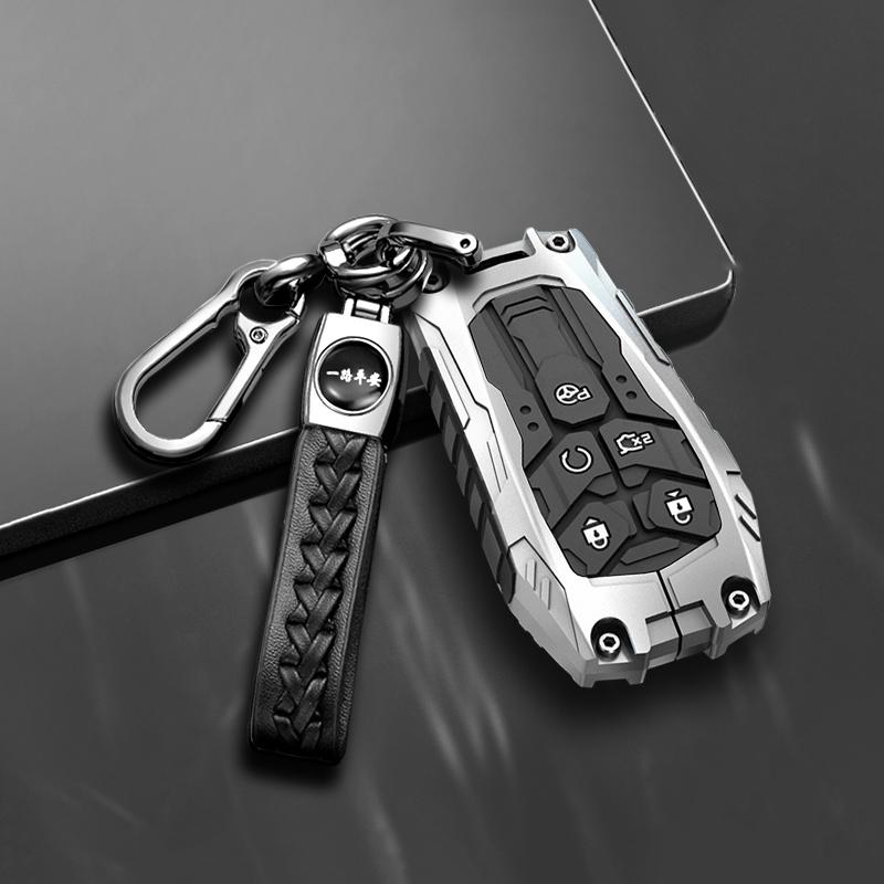Металл+Силикон Чехол-брелок для автомобильного пульта ДУ Для Changan Cs35 Plus Cs55 Plus Cs75 Plus Eado Uni-T Uni K Oushang X5 X7 Ev Крышка ключа
