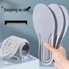 Comfortable, Sweat-absorbing, Breathable PU Sports Insoles for Men and Women—soft, Deodorizing, and Perfect for Summer.