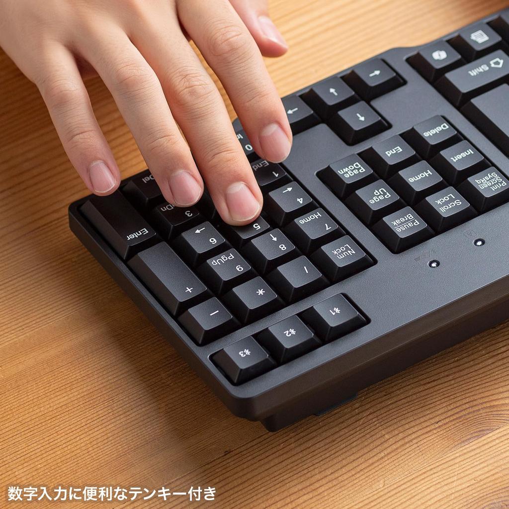 Sanwa Supply Bluetooth Keyboard, Full Size, with Numeric Keypad, 3-Device Multi-Pairing, Automatic OS Recognition, Japanese Layout, Copilot Key,