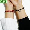 1 Pair Magnet Couple Bracelets Fashion Simple Solid Color Couple Lover Bracelet Pendants Weaving Bracelet Jewelry Lover