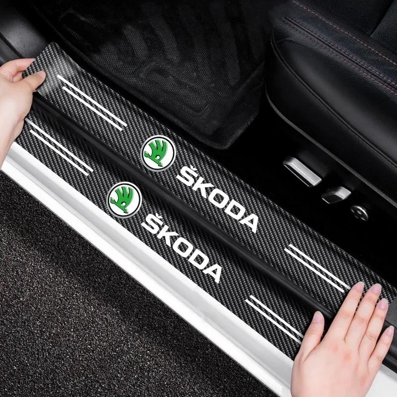 4pcs Car Door Sill Board Carbon Fiber Protector Sticker For Skoda Octavia Fabia Superb Kamiq Kodiak Yeti Karoq Octavia RS WL5