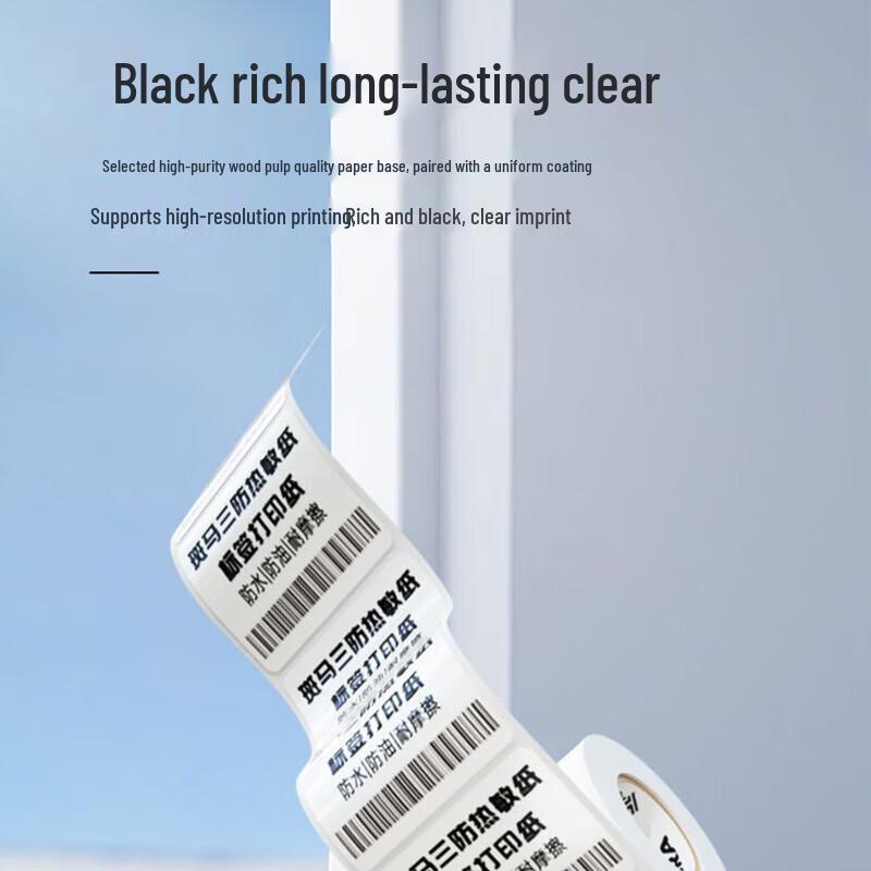 Zebra Technologies 100x80mm Thermal Labels for ZD888T, GK888T, ZD420 Printers