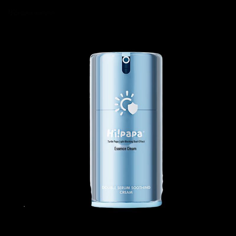Hi!papa Children's Dual-Effect Brightening & Moisturizing Cream