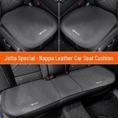 Универсальная кожаная подушка на сиденье для Jetta VA3/VA7/VS5/VS7 на все сезоны