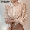 Женская кружевная лоскутная рубашка с длинными рукавами и круглым вырезом, сетчатые топы, весенние элегантные однотонные блузки на пуговицах